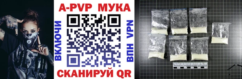 Alfa_PVP СК КРИС Ревда