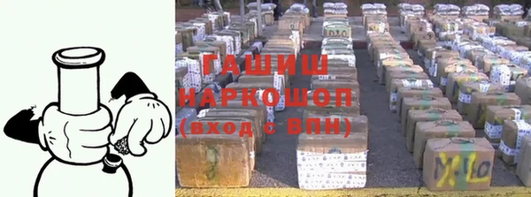 меф Алексин