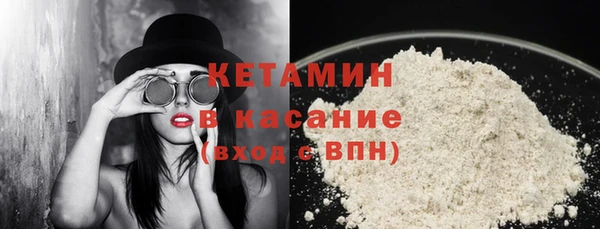 круглые Алзамай