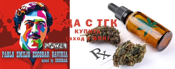 меф Алексин