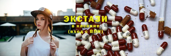 круглые Алзамай