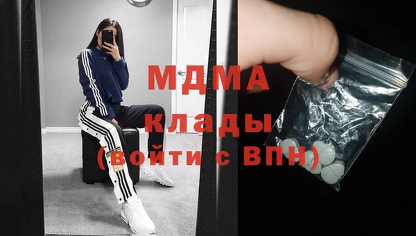круглые Алзамай
