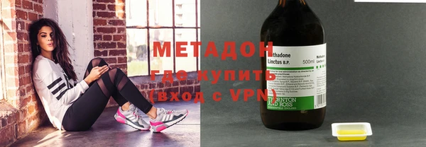 круглые Алзамай