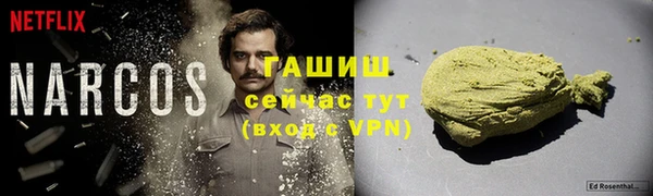 spice Карталы