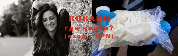 соль курить ск Алексеевка