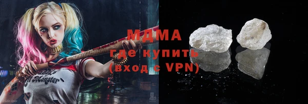 меф Алексин