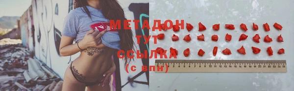 круглые Алзамай