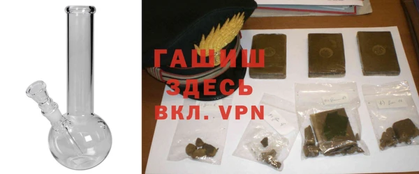 соль курить ск Алексеевка