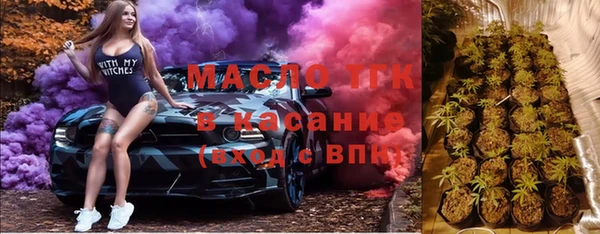 круглые Алзамай