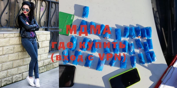 соль курить ск Алексеевка