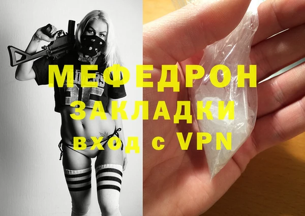 PSILOCYBIN Карпинск