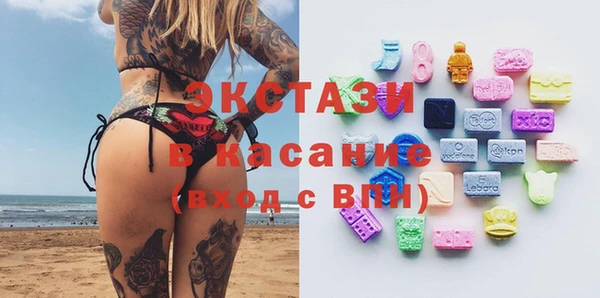 соль курить ск Алексеевка