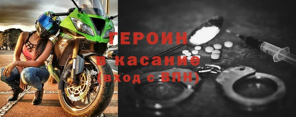 соль курить ск Алексеевка