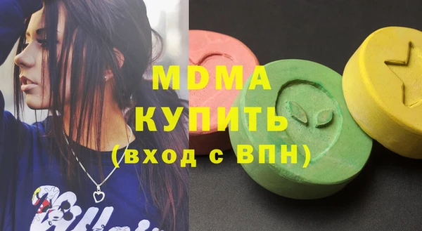 круглые Алзамай