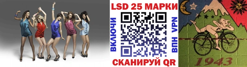 наркота  Ревда  Марки NBOMe 1,8мг 